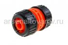 муфта соединительная для полива 3/4"-3/4" (AP1007)