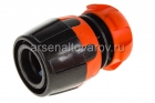 коннектор для полива 1/2"-5/8" (LX1002R) на подвесе