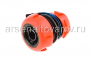 Муфта соединительная для полива 3/4"-1/2" (LX1008R) на подвесе