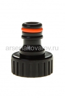 Адаптер для шланга внутренний 3/4" (АР1011) на подвесе