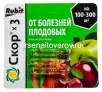 Скор  2 мл*3 ампулы средство от парши, мучнистой росы, пятнистости, альтернариоза, коккомикоза (Рубит) 