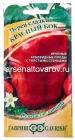 семена Перец сладкий Красный бок (серия Семена от автора) 0,1 гр цветной пакет годен до 31.12.2029 (Гавриш)