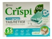 Моющее средство для посудомоечных машин Криспи таблетки 55 шт (Грасс) 