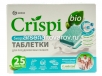 Моющее средство для посудомоечных машин Криспи таблетки 25 шт (Грасс) 