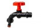 кран с наружной резьбой 3/4" (AP1028)