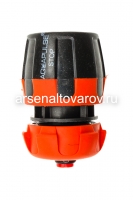 Коннектор для полива 1/2"-5/8" со стопом (LX1003R) на подвесе