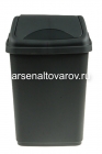 контейнер для мусора пластиковый 10 л Ультра (ЭЛ589) графитовый (Эльфпласт)