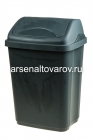 контейнер для мусора пластиковый 16 л Ультра (ЭЛ590) графитовый (Эльфпласт)