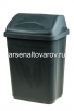 Контейнер для мусора пластиковый 16 л Ультра (ЭЛ590) графитовый (Эльфпласт) 