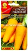 Семена Морковь Геркулес 1 гр цветной пакет годен до 31.12.2029 (Аэлита) 