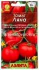 семена Томат Ляна 0,2 гр цветной пакет годен до 31.12.2030 (Аэлита)