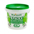 садовая краска 1,5 кг для защиты растений белая, густая, КАЧЕСТВО (Рамикс)