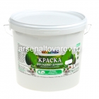 садовая краска 7 кг для защиты растений белая, густая, КАЧЕСТВО (Рамикс)