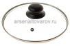 Крышка стеклянная 20 см с металлическим ободком (OC-1909001-3) (Flatel)