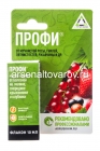 Профи 10 мл флакон средство от мучнистой росы, серой гнили, пятнистости, ржавчины (Агрусхим)