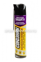 Дихлофос Союзник 600 мл от тараканов, муравьев, клопов, блох (Агрусхим)