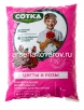 Удобрение для цветов 1 кг тукосмесь Розы и цветы (Сотка) 