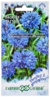 семена Василек однолетник Лагуна синий (серия Устойчив к заморозкам) 0,2 гр цветной пакет годен до 31.12.2026 (Гавриш)