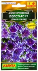 семена Флокс друммонда однолетник Попстарс F1 темно-синий 5 шт цветной пакет годен до 31.12.2026 (Аэлита)