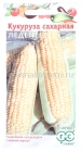 семена Кукуруза сахарная Леденец F1 10 шт цветной пакет годен до 31.12.2026 (Гавриш)