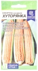 семена Кукуруза сахарная Хуторянка 3 гр цветной пакет годен до 31.12.2026 (Семена Алтая)