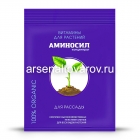 удобрение для рассады  5 мл Аминосил концентрат органическое (Россия)