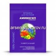 Удобрение Аминосил Универсальный 5 мл концентрат органическое для овощных, плодово-ягодных, декоративных культур (Россия)