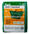 пакет садовый полипропиленовый 42*42*34 см 60 л (L-60) 109234 (Парк)