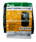 пакет садовый полипропиленовый 45*70 см 120 л круглый (М12) 109233 (Парк)