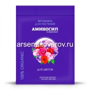 Удобрение для цветов 5 мл концентрат органическое Аминосил (Россия)