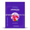 Удобрение для цветов  5 мл концентрат органическое Аминосил (Россия) 