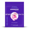 Удобрение для орхидей  5 мл концентрат органическое Аминосил (Россия) 
