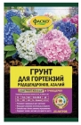 грунт для гортензий, рододендронов, азалий 25 л прессованный (Фаско)