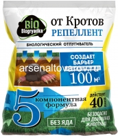 От Кротов 100 гр пакет средство от кротов (Биогрядка)