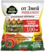 От Змей 100 гр пакет средство от змей (Биогрядка) 