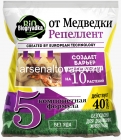 От Медведки 100 гр пакет средство от медведки (Биогрядка)
