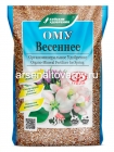 удобрение ОМУ Весеннее 3 кг для внесения перед посадкой и для подкормок (Буйские удобрения)