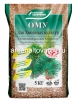 Удобрение  5 кг ОМУ Для хвойных культур (Буйские удобрения) 