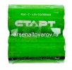 Батарейки Старт R14 1.5 V (упаковка из 2 шт) (6353) цена за 1 шт 