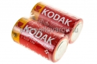 батарейка Кодак Экстра R20 1.5 V солевая (упаковка из 2 шт) (5335) цена за 1 шт