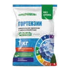 удобрение для гортензий 1 кг с микроэлементами Гортензии (Пермь)