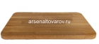 доска разделочная деревянная профессиональная 50*30*2 см (П-8 20-13)