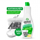 чистящее для ванной Азелит 500 мл крем антиналет (Грасс) 125759