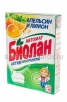 Стиральный порошок Биолан  350 гр автомат апельсин и лимон (Нэфис) 