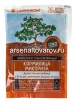Стимулятор роста Кормилица микориза 50 гр гранулы (Башинком)