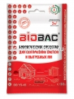 средство для септиков и выгребных ям 80 гр (БиоБак) BB YS-45