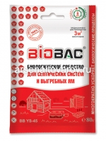 Средство для септиков и выгребных ям 80 гр (БиоБак) BB YS-45