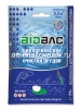 Средство для септиков и выгребных ям BIO-X 1 л (БиоБак) BB-BXS50 