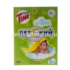 стиральный порошок Фри Тайм 400 гр автомат для детского белья (Нэфис)