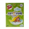Стиральный порошок Фри Тайм  350 гр автомат для детского белья (Нэфис) 
